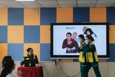 守护生命 急救先行｜我院承办第 955 期全民急救技能普及培训