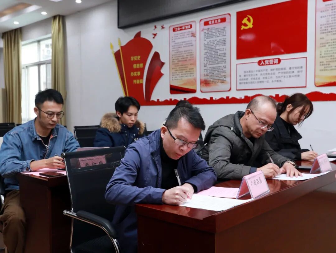 柳州红十字会医院召开 2025-2026 年度药品、设备耗材等供应商集中廉洁约谈会