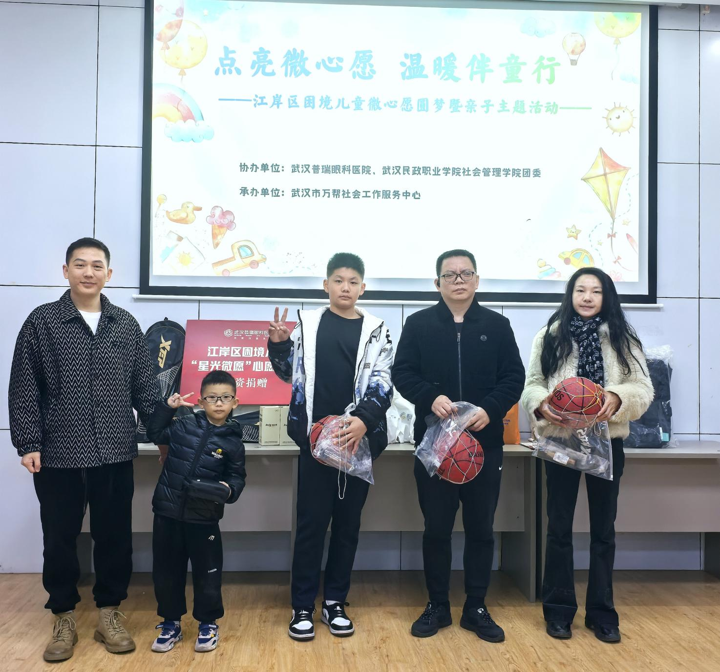 6961013637598397991.png?file=756094906