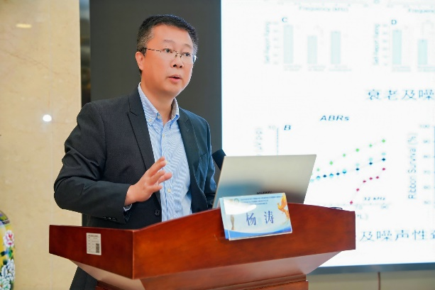 聚焦前沿科技,共话耳鼻咽喉头颈外科新未来