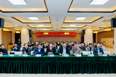 聚焦前沿科技，共话耳鼻咽喉头颈外科新未来