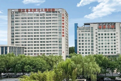 健康提醒｜世界艾滋病日：用科学与温暖，守护每一个生命