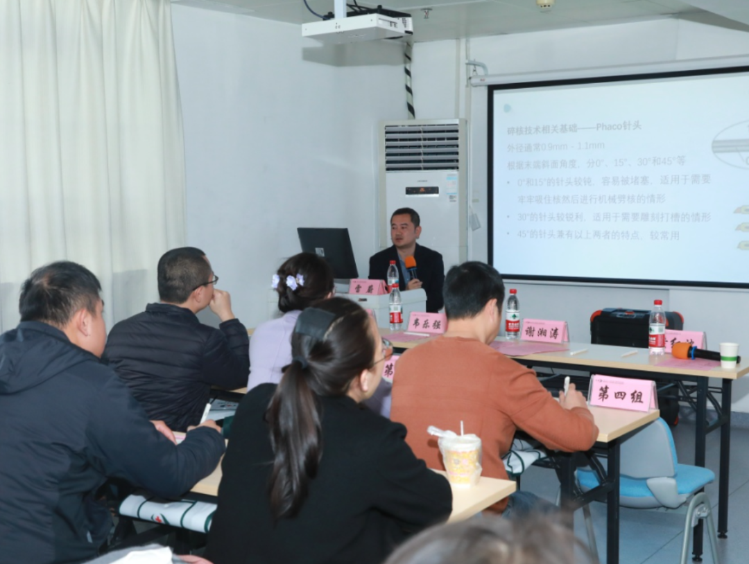 柳州市红十字会医院成功举办第三期白内障超声乳化手术操作培训班！