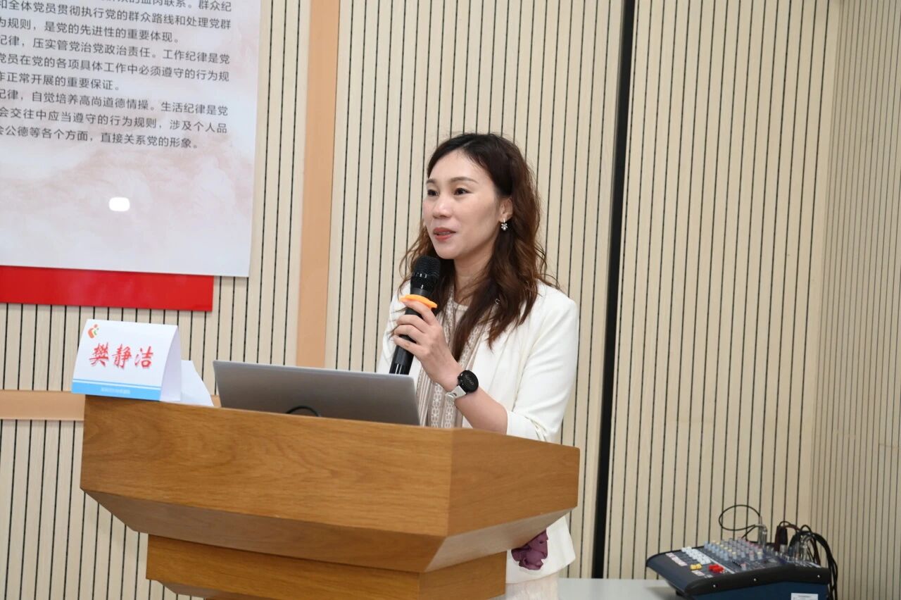 深圳市宫颈癌筛查项目总结暨 PDCA 经验交流会顺利召开