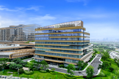 和祐至臻医院获批「港澳药械通」，提升国际医疗服务水平