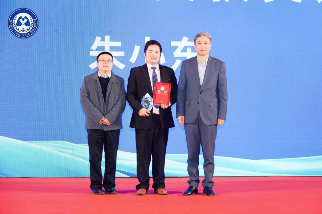 以赛促优铸匠心 巅峰对决展锋芒 ——2025 年安徽省胸腔镜手术技能竞赛暨第六届胸外最强音胸腔镜手术大赛顺利召开