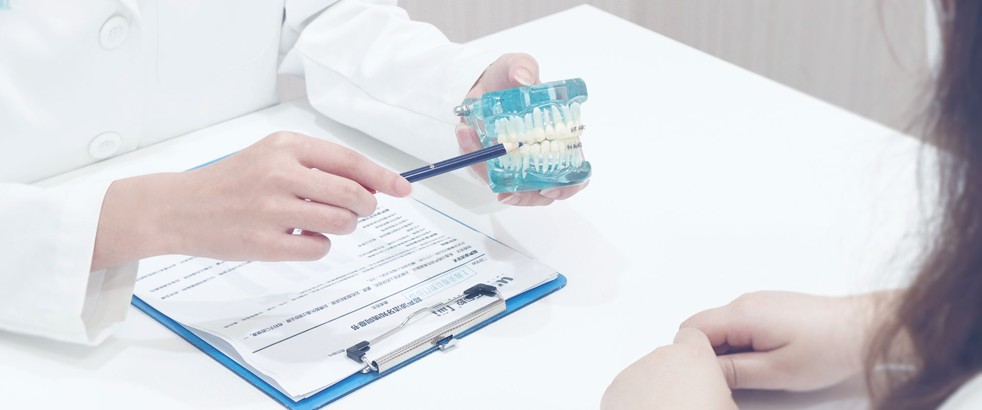 AI 患者管理 | 助力口腔术后回访:效率提升与温度传递