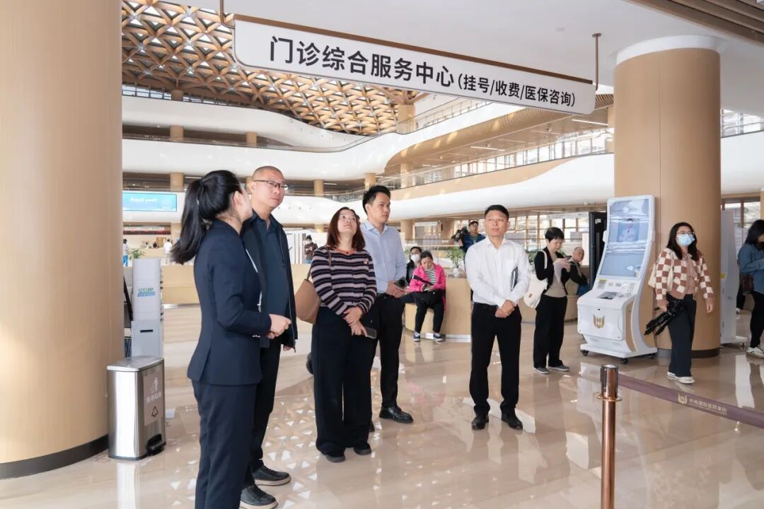 好医院不贵!和祐开放日见证平价高品质医疗