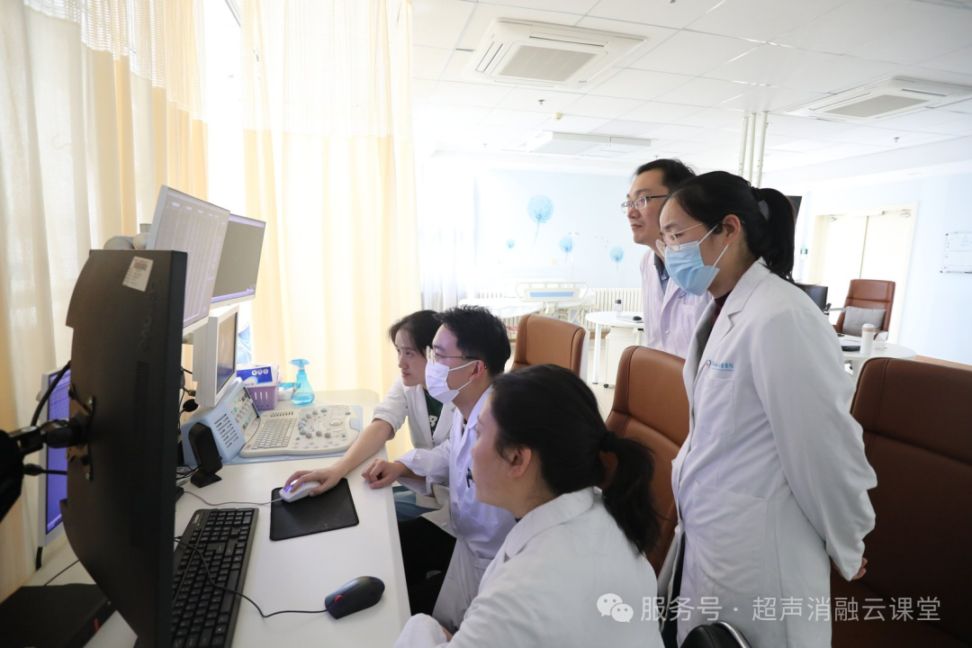 聚焦超声治疗临床应用升级培训班青岛站全新突破