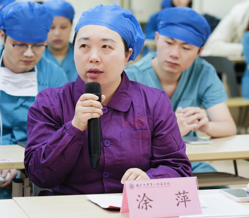 聚焦风险管理  筑牢安全闭环  南大二附院成功举办提升手术患者风险管理案例比赛