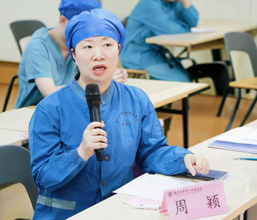 聚焦风险管理  筑牢安全闭环  南大二附院成功举办提升手术患者风险管理案例比赛