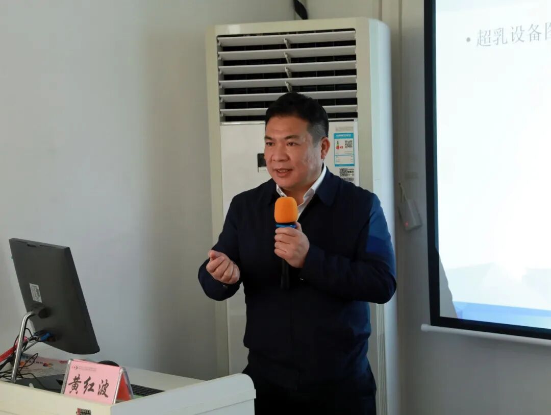 柳州市红十字会医院成功举办第三期白内障超声乳化手术操作培训班！