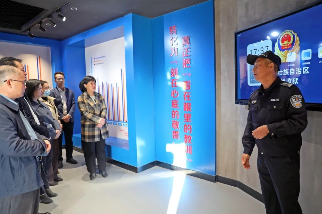 警钟长鸣守初心 廉洁行医担使命——柳州市红十字会医院组织党员干部赴广西廉政教育基地开展警示教育​活动