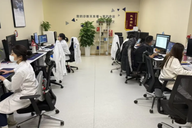 精准评估 | 一脉阳光 2025-2026 年度影像中心技师专业能力线上考核收官