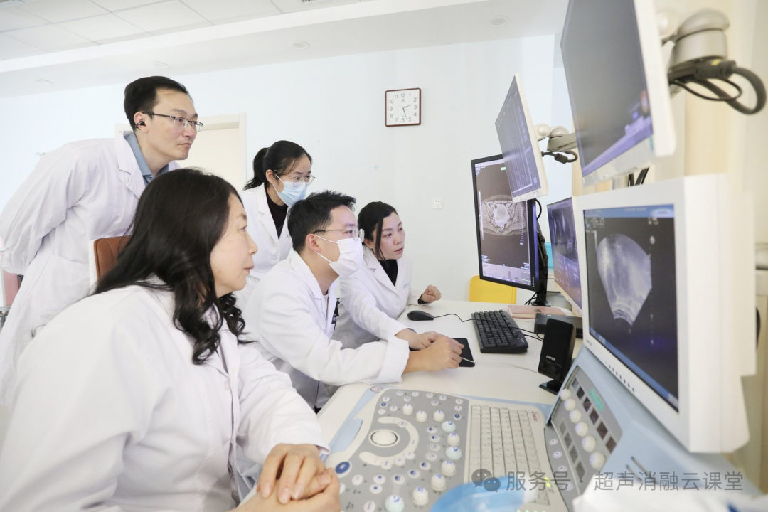 聚焦超声治疗临床应用升级培训班青岛站全新突破