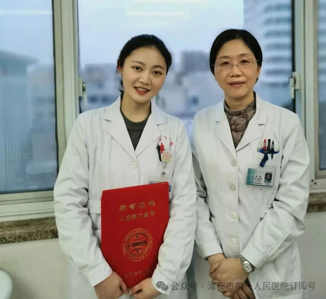 【医路引航者】师者匠心 育木成林——记淮安市一院内科住培专业基地教学主任杨静