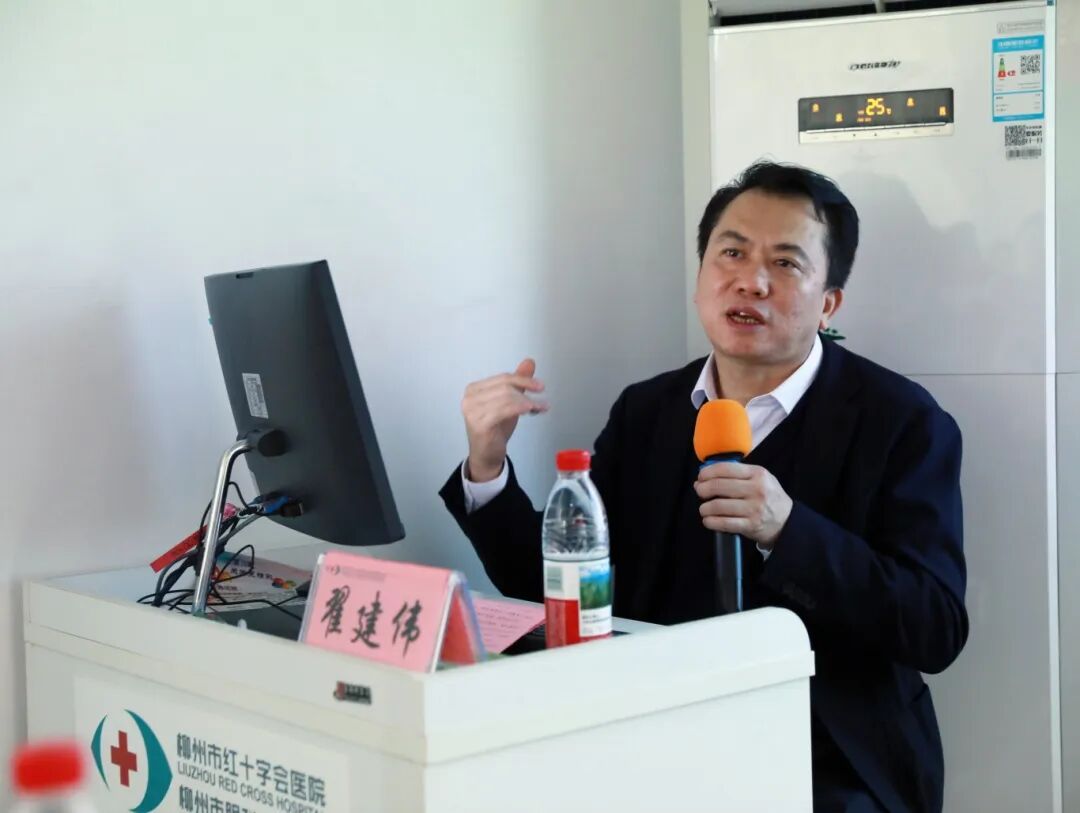 柳州市红十字会医院成功举办第三期白内障超声乳化手术操作培训班！