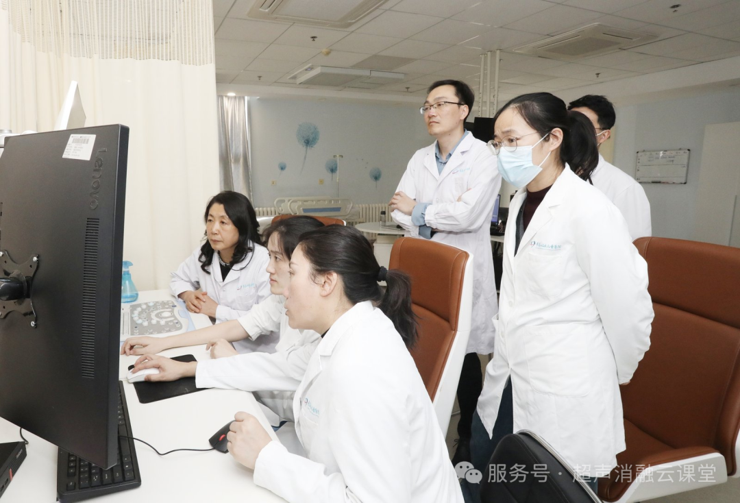 聚焦超声治疗临床应用升级培训班青岛站全新突破