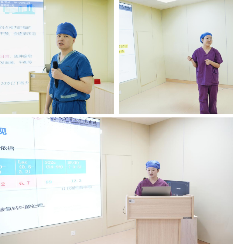 聚焦风险管理  筑牢安全闭环  南大二附院成功举办提升手术患者风险管理案例比赛