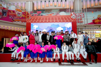 2025 爱在花蕾～共筑梦想：辽宁爱尔眼科与您共赴温暖之约，守护视障群体光明未来