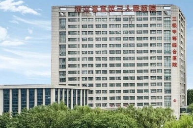 辟谣｜这 3 个被传成伤肾的误区，你可别踩