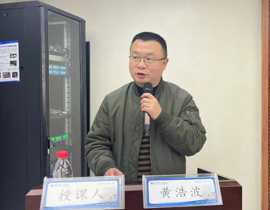 共话「心」进展,守护生命线——湘潭市《心肌炎与心肌病诊治进展》学习班成功举办