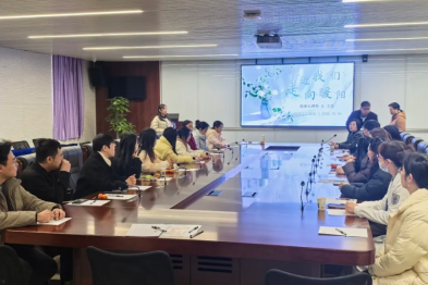 从「心」出发，温暖同行丨我院工会与临床心理科联合开展职工心理团建活动