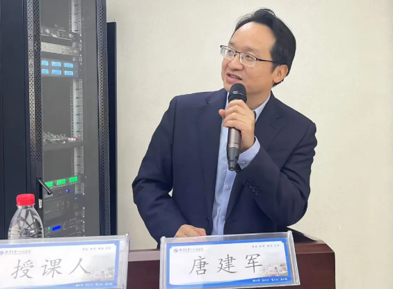 共话「心」进展,守护生命线——湘潭市《心肌炎与心肌病诊治进展》学习班成功举办