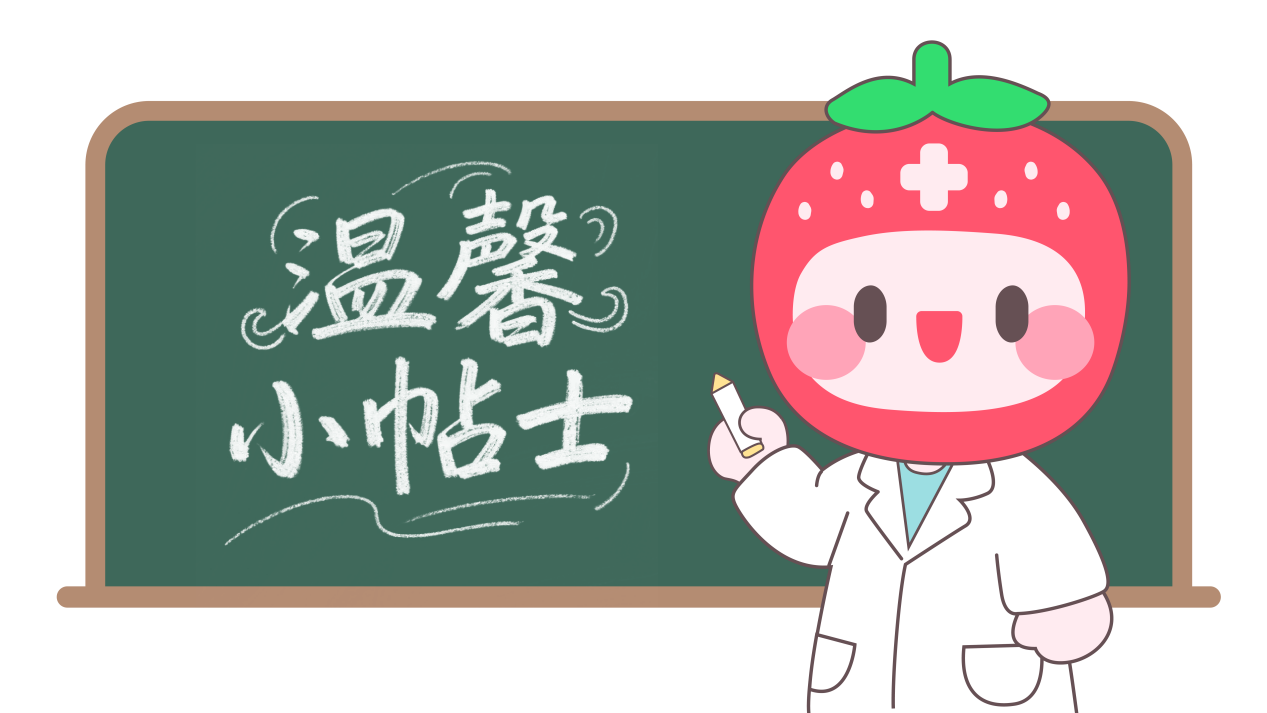 一天接诊超千名患儿!直击草莓医院儿内科迎战流感高峰的六大举措