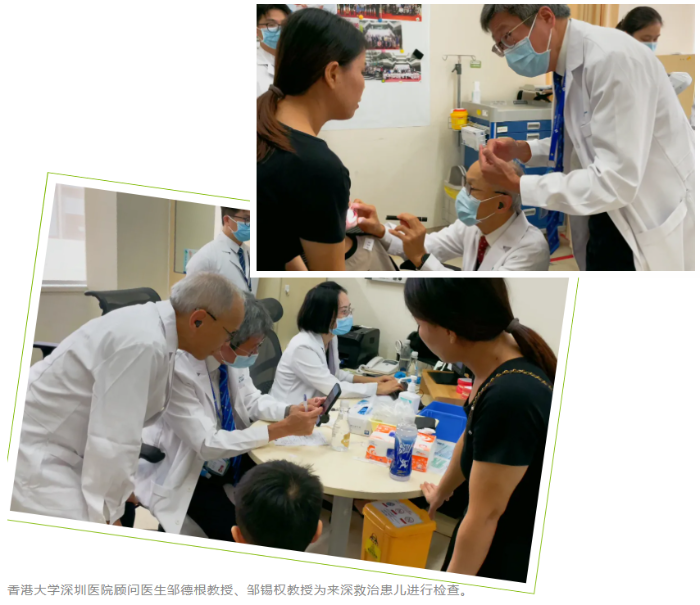 跨越五千公里的「微笑接力」!喀什唇腭裂患儿在深开启新生