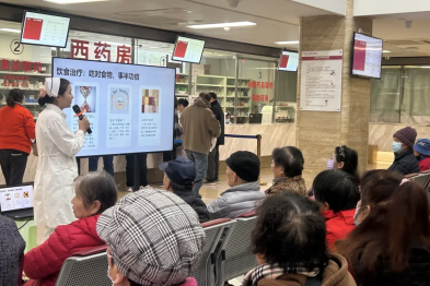 守护血管的「油」戏规则，「脂」关重要！高血脂的这些坑，你踩过几个？