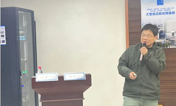 共话「心」进展,守护生命线——湘潭市《心肌炎与心肌病诊治进展》学习班成功举办