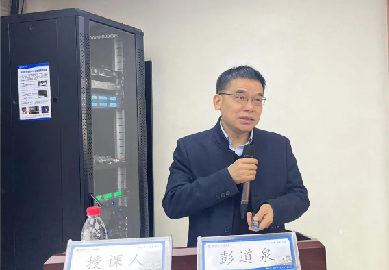 共话「心」进展,守护生命线——湘潭市《心肌炎与心肌病诊治进展》学习班成功举办