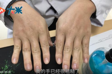 儿科医生罗志华：一双「绿手」书写医者仁心，日均百次洗手守护儿童健康