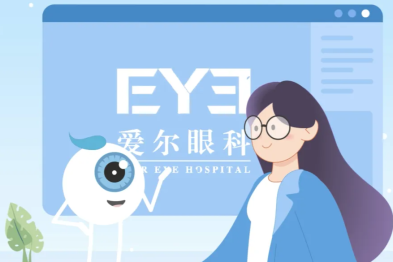 「飞蚊」突然增多？可能是视网膜在求救