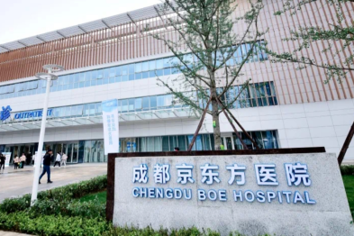 孩子「蛋蛋疼」千万别硬扛！超过这个时间，「蛋蛋」可能保不住