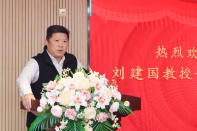 深圳市第四人民医院「学科建设探索与实践」专题讲座圆满举办