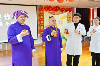 本溪市中心医院快板表演《抗癌谱新歌》斩获全国路演赛一等奖 科普创新助力健康中国建设