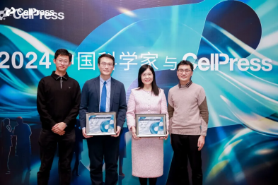 中国科研团队成果获国际顶级期刊青睐——西安交大一附院研究荣获 Cell Press 「最受欢迎中国论文奖」