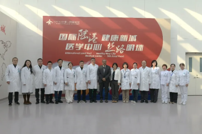 世界卒中组织专家组莅临西安交大一附院开展国际高级卒中中心认证