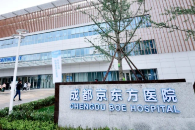 心肺复苏新知速递：3 分钟学会，关键时刻能救命