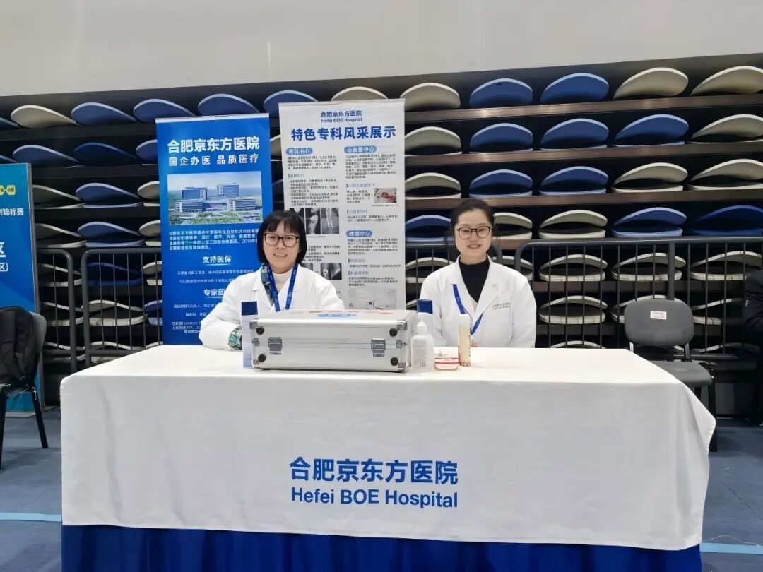 「京医蓝」保障团再上线,护航全国青年击剑锦标赛