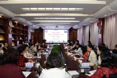 深圳市女医师协会 2025 年第三次常务理事会议暨年度工作总结会在深圳市妇幼保健院圆满召开