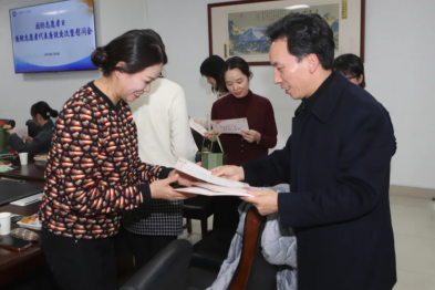 汇聚志愿微光 传递医者温度 绵阳市中心医院举办国际志愿者日座谈慰问活动