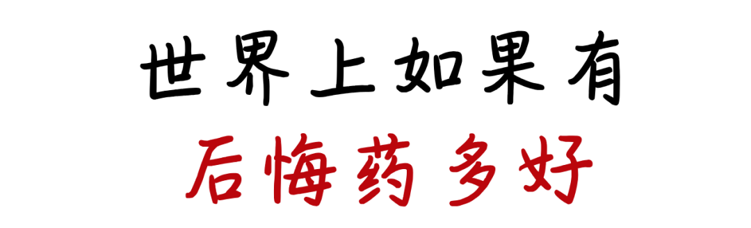 漳州 30 岁男子感冒硬扛 4 天,竟进 ICU 抢救!