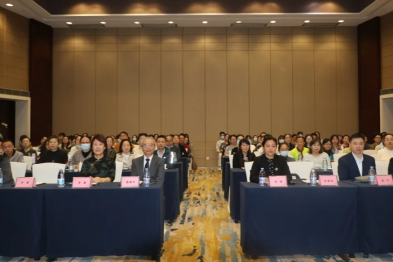 深圳市妇幼保健院成功举办深圳市发育性髋关节发育不良筛查项目培训班