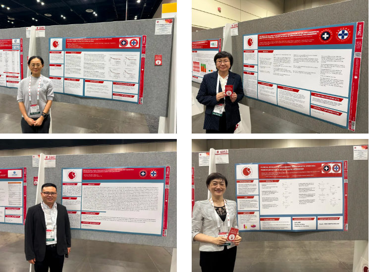 ASH 2025 现场 | 陆道培医学团队 27 项研究成果,用科研与临床实力打造道培新名片