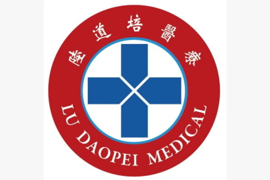 移植后这些身体信号，要警惕慢性 GVHD→