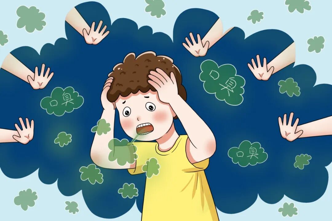 为什么你刷了牙,还是有「社交尴尬」?