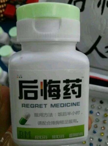 漳州 30 岁男子感冒硬扛 4 天,竟进 ICU 抢救!